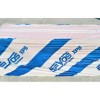 Isolant XPS WF (I) 2cm Gaufré 1250x600mm ballot 15.75m²