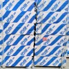 Isolant XPS WF (I) 2cm Gaufré 1250x600mm ballot 15.75m²