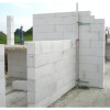 Bloc Cellulaire Lemga 60x10x40cm PLEIN GG4 pièce