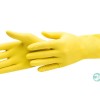 Gants ménage latex taille *XL* couleur jaune paire