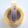 Tape . Ruban adhésif 25mm jaune pour travaux peinture *572* Scley rouleau 33mètres