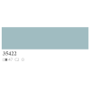 Crepis STO 35422 Y 47% Stosilco K 1.5mm Seau 25kg