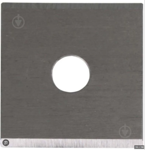 Lames carrées 15mm pour scie Hardy 5pièces