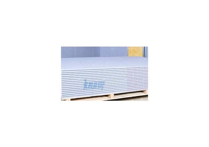 Plaque plâtre 12.5mm 260x120cm DIAMANT HF13 ACOUSTIQUE Knauf plaque 3.12m²