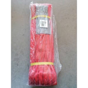Sangle de levage 5 Tonnes/ pièce 2mètres