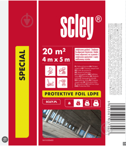 Plastique.Bache protection 4x5mètres 40microns Hardy pièce 20m² de 480grammes