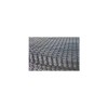 Treillis pour chape intérieure 2X1mètre 50X50mm 2m²